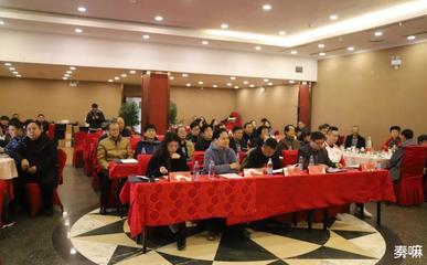 德州管弦樂(lè)專業(yè)委員會(huì)成立 藝術(shù)交流新篇章，精彩演奏搶先領(lǐng)略